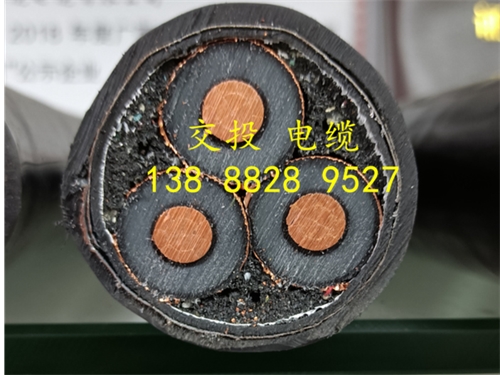 銅芯電纜對(duì)比鋁芯電纜的幾點(diǎn)優(yōu)勢？