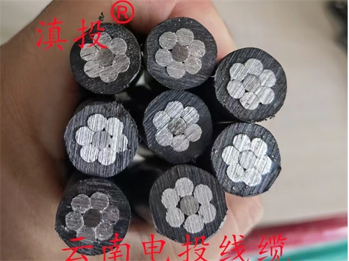 為什么架空線要用鋁線？