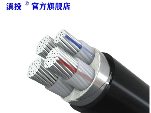 鋁合金電纜技術(shù)參數(shù)，應(yīng)用前景-云南電投線纜有限公司